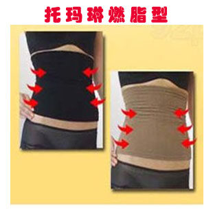Corset amincissant en chanvre - Ref 688019 Image 10