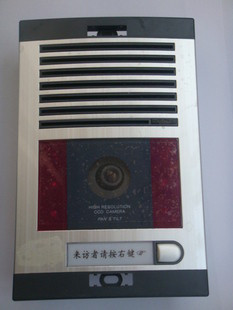 包邮 弗曼科斯 FERMAX 别墅/单户可视门口机 8605