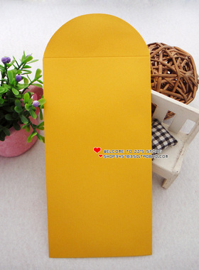 无图无字千元利是封创意商务奖金红包袋 黄色 金色 佛事可用