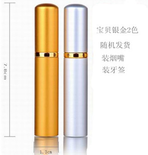 套礼品筒烟嘴筒随身套牙签瓶烟嘴收纳瓶 烟具烟嘴配件海柳烟嘴包装