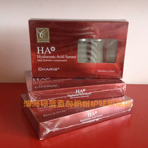 澳洲凯瑞丝Charis玻尿酸保湿护肤精华液 10 ml 3 瓶