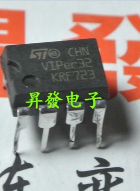 〖昇發电子〗液晶电源管理芯片 VIPer32 VIPer32A 直插DIP
