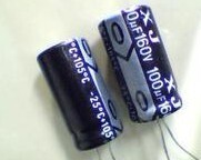 （文达）全新160V100UF 正B滤波电解电容