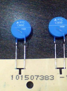 西门子EPCOS 热敏电阻  B59850C120A70 PTC850 10欧姆 7.0A 230V