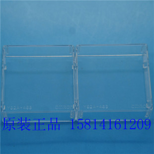 48B 假一赔十 Y92A 欧姆龙OMRON防水罩全新正品