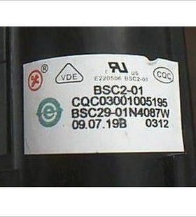 原装厦华高压包BSC29-01N4087W 现货直拍