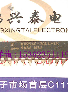 84256  富士通 84256C-10L MB84256C-70L 进口双列28直插脚PDIP封