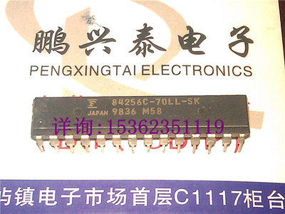 84256  富士通 84256C-10L MB84256C-70L 进口双列28直插脚PDIP封