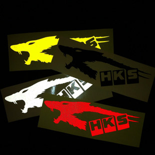 Déco pour vélo - Ref 2276379 Image 1