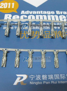 Molex 矩形触点 14-18AWG 压接端子 插口 43375-1001