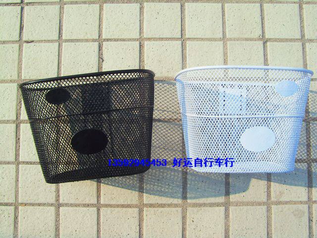 Panier pour vélo - Ref 2266827 Image 1