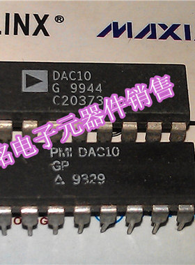 GAC10G DAC10GP DAC10HP DAC10FP 实体店经营进口电子元件IC。