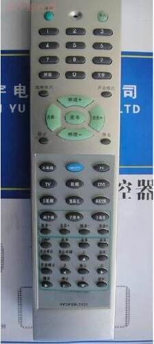 适用于适用于海信电视机遥控器HYDFSR-0121 海信遥控TLM3777
