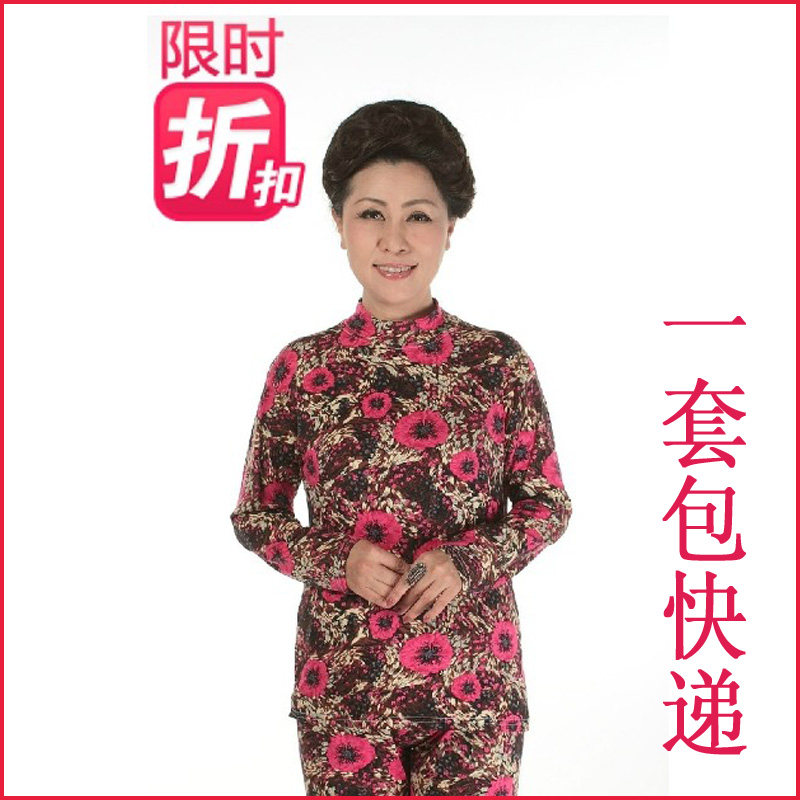 Corset amincissant en autre - Ref 697509 Image 1