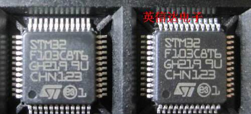 热卖STM32F103V8T6全新原装现货