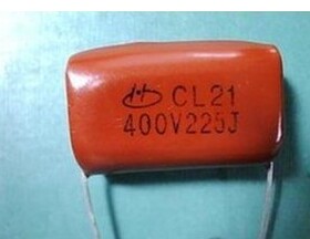 【华盛辉】CBB电容 400V225J 2.2uF 400V225 225K 2.2UF 2200NF