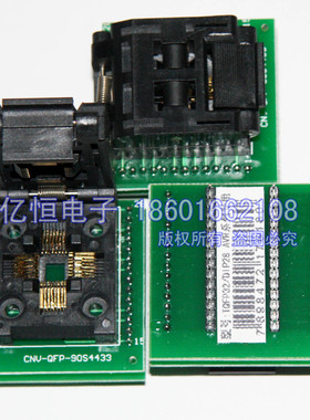 全新进口IC测试座 转换座 烧录座TQFP32转DIP28 专写ATMEGA8系列