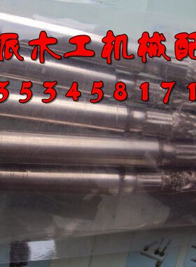 超值推荐 豪迈封边机加热管/发热管 豪迈KAL526/KAL210/加热棒