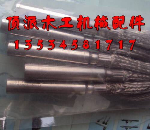 超值推荐 豪迈封边机加热管/发热管 豪迈KAL526/KAL210/加热棒