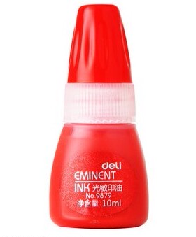 得力9879 光敏印油 刻章专用印油 10ml 红色 印油 快干印油 红色
