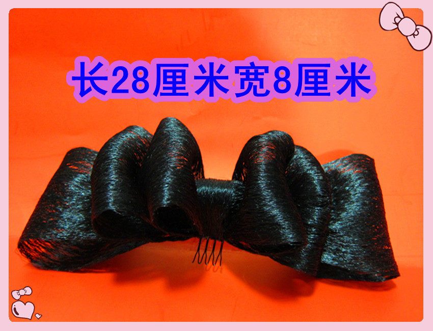 Extension cheveux - Chignon - Ref 248512 Image 1