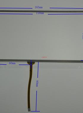 好帮手卡仕达恒晨欧华飞歌科维7寸触摸屏165*99/AT070TN84 V.1