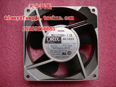 原装日本ORIX散热风扇100V 12CM 14/13W MU1238A-11B 质量保证