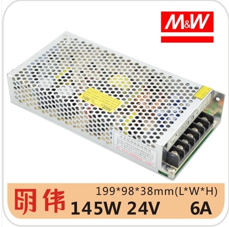 MW明伟工业级、LED开关电源CE认证单电压S-145-24 V6A 145W-24V