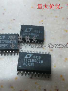 就IC  LTC486ISW LTC486CS LTC1387CSW