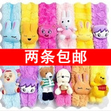 Chaussettes pour bébé - Ref 2111381 Image 4