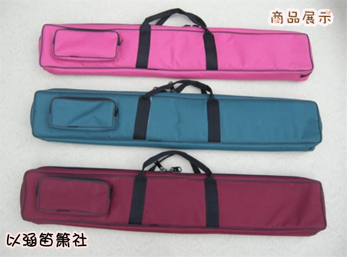 6支装帆布笛子包 竹笛包 乐器包 皮革包72厘米C调笛包可拎可背,乐器/吉他/钢琴/配件,乐器包,淘宝优惠券,粉丝福利购,淘宝优惠卷