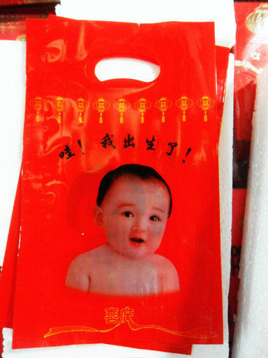 Bougie - Ref 2490949 Image 30