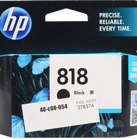 原装惠普HP818墨盒黑色HP D1668 F2418 F4238 F4288 D2568 D2668
