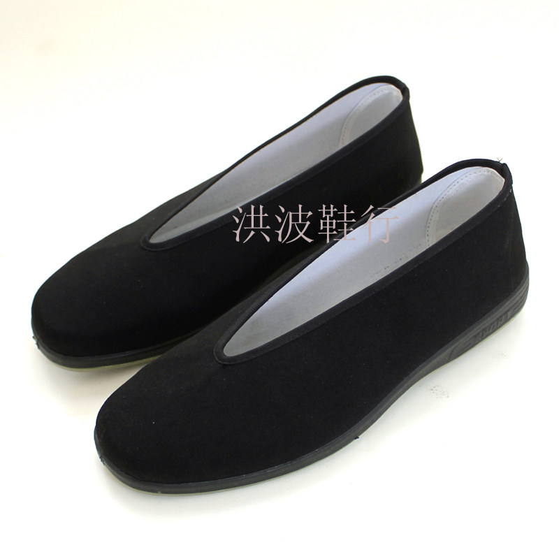 baskets homme pour été - semelle tendon - Ref 972930 Image 1