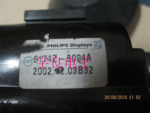 原装LG电视高压包 6174Z-5004A 6174V-6007A