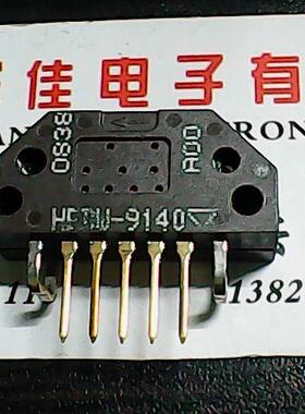 HEDW-9140A00 现货库存拍下立即发货