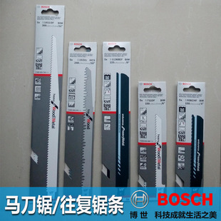 博世Bosch木材金属马刀锯条/往复锯条S1411DF/711DF/S1531L/922EF