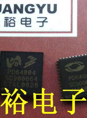 PD64004A,PD64004全新30元，保证质量，讲求信誉.