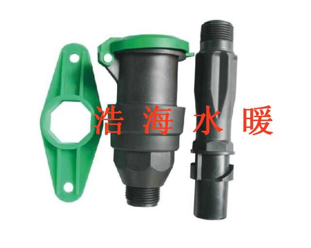 4 điểm DN15 răng ngoài xoay đồng phun nước siêu nhỏ 4 vòi phun nhà máy trực tiếp làm vườn cung cấp tưới phun mưa - Nguồn cung cấp vườn dụng cụ làm cỏ vườn