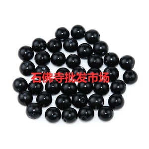 泗滨砭石散珠 砭石 散珠 珠子 6MM8MM10MM 12MM 14MM 16MM 18MM