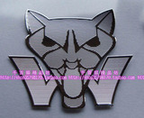 Autocollant pour téléphone portable - Ref 1371757 Image 144