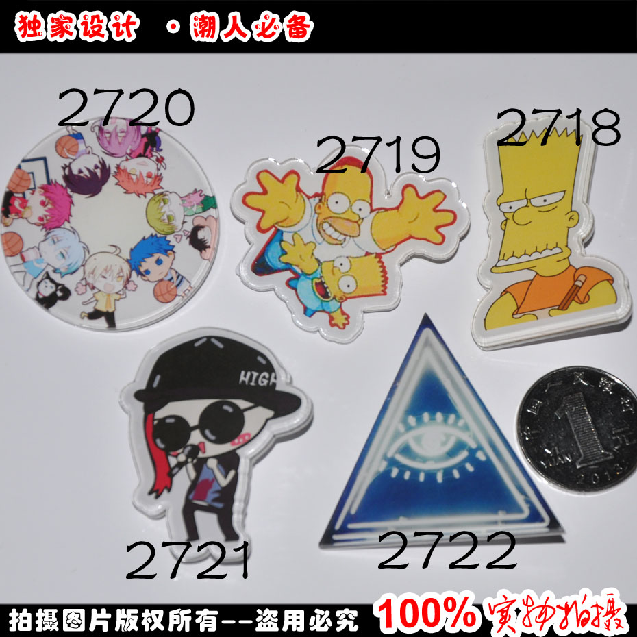 Broche Lovers en plexiglas - Ref 1181034 Image 1