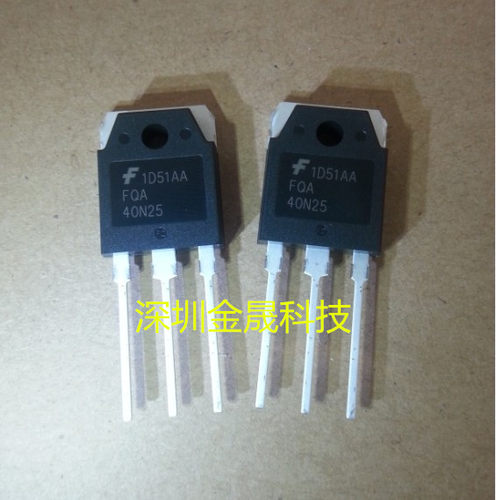 FQA40N25 TO247 人气MOS场效应管 分立半导体 集成电路模拟混合IC