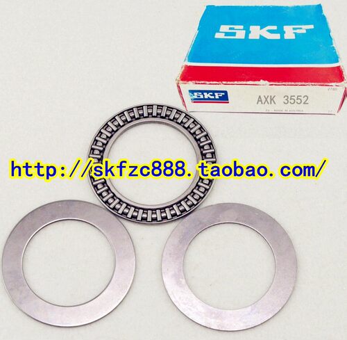 瑞典SKF轴承 平面推力滚针轴承 进口轴承 AXK6085 AS6085