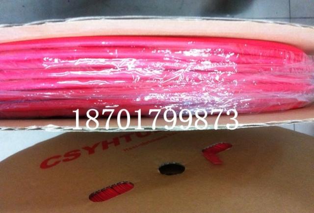 优质 宇行/沃尔 热缩管 UL认证 环保 阻燃 热缩套管 12mm  多色