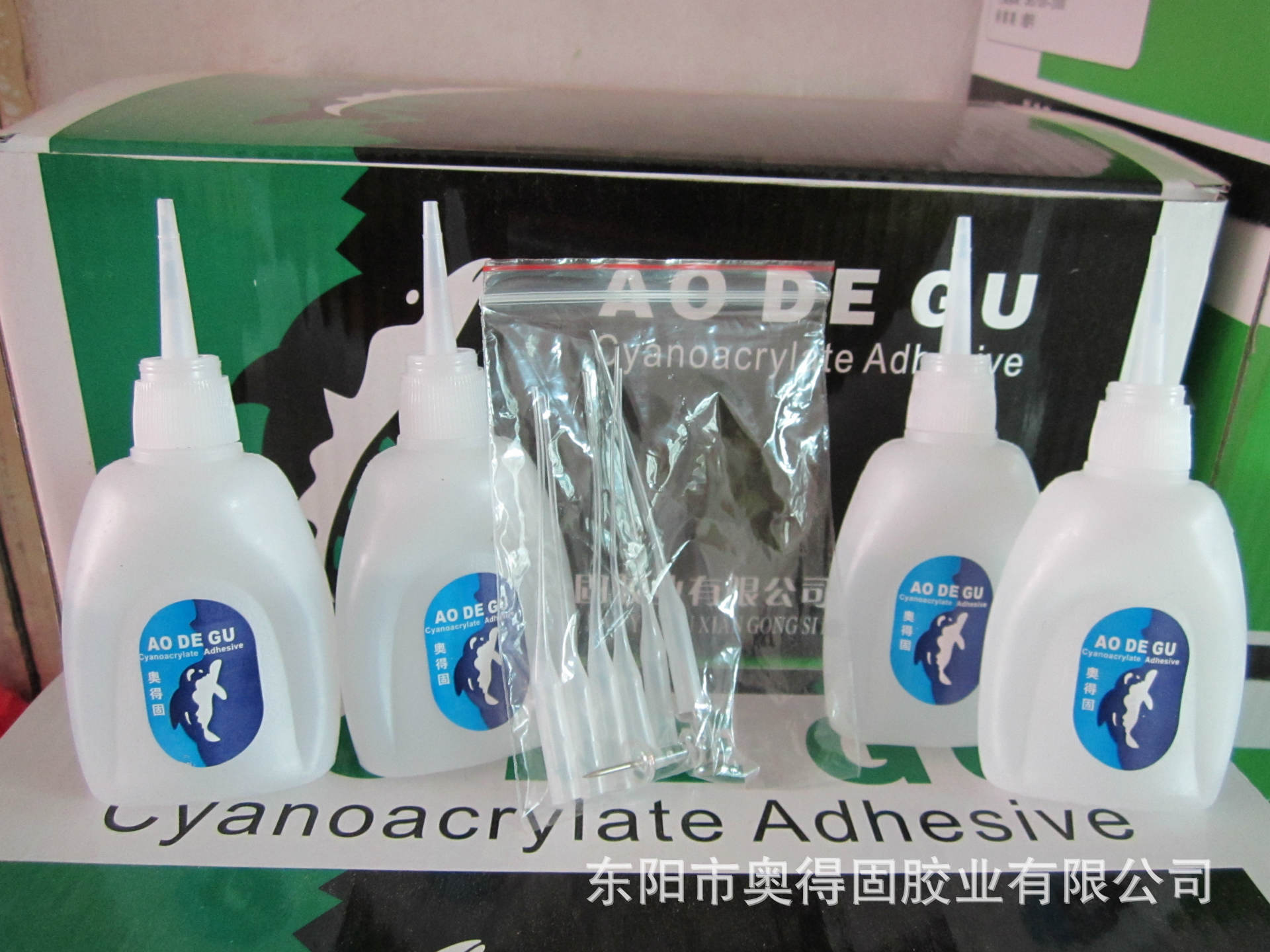 快干胶瞬间接着剂厂家直销