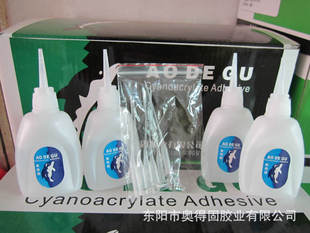 厂家直销奥得固502胶水鱼牌胶水瞬间接着剂502快干胶101胶水30克