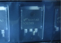 V3036S  汽车三极管  全新原装