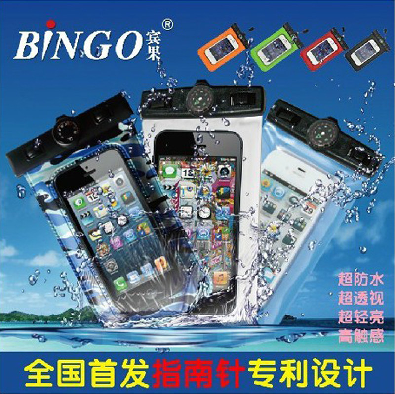 Sac de sport - Ref 10529 Image 1