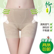 Slip Moyen-âge 338/332 en coton - Ref 643545 Image 20